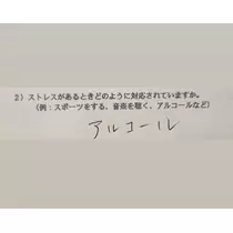 紫音
