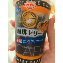 しゃむ