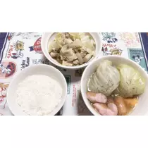 はる