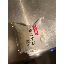 れい