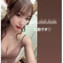 由依