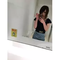 蓮見 リア