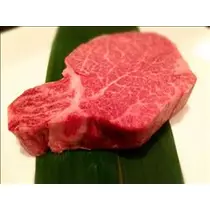 コウ