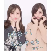 しおり