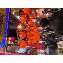 翠