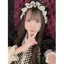 すず