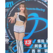 お茶の水うらん