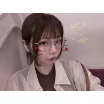 あみな