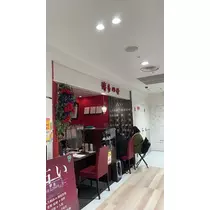 あこ