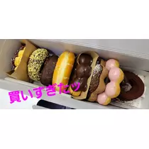 美穂