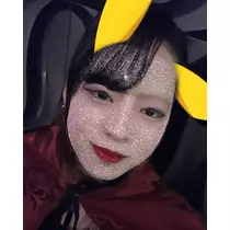 くいな