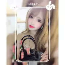 天癒 いちご