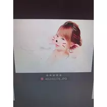 椿 はるな