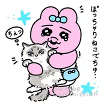 まなか
