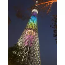 あき