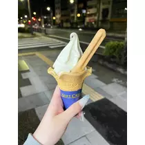 サイドステップゆいな