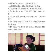 ふゆな