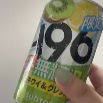 ちゃお