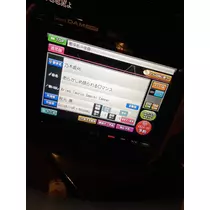 七星 夏純