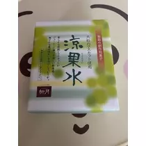 長瀬 純恋