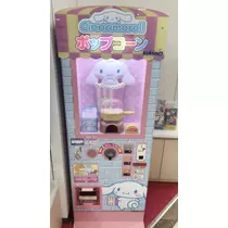あすか
