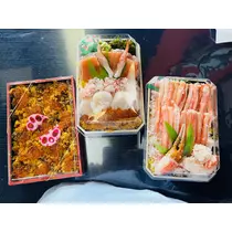 あ