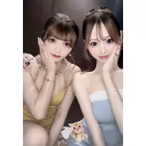 りおな