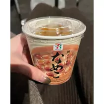 緑 四葉