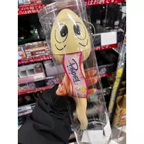 えみ