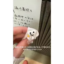みき