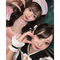 ゆな