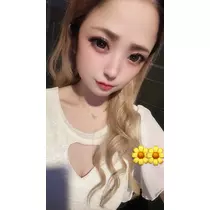 叶華