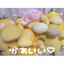 あやか