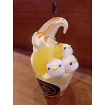 みき