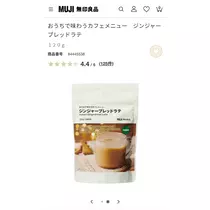あい