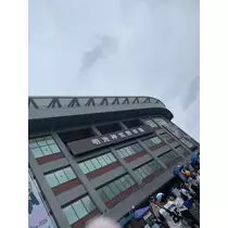 トモミ