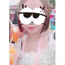 れん