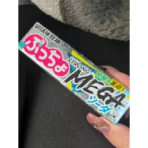 れおな