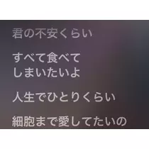 ♡15♡