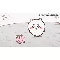 Nao ^._.^