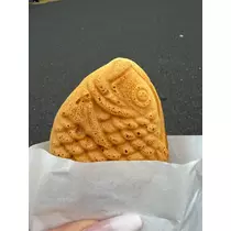 せら