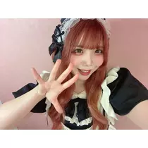 るか