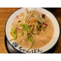 華宮 りりあ