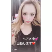 一咲 エム