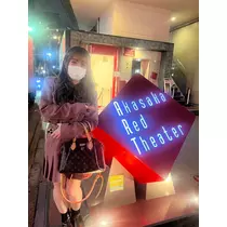 みさと