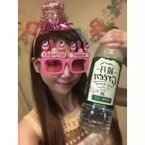 吉原 亜依