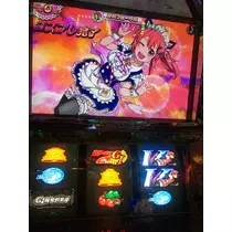 七星 夏純
