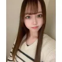 なお