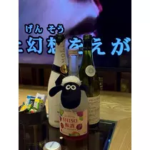 華宮 りりあ