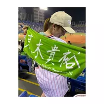 蓮